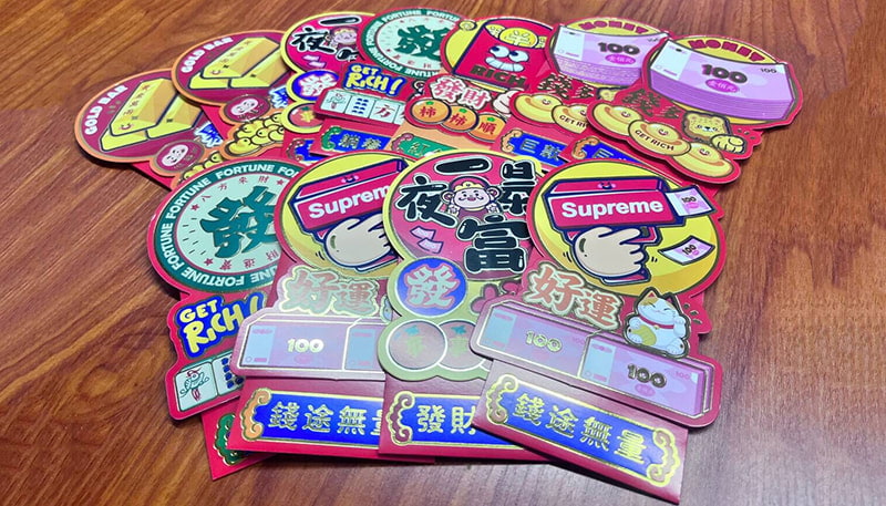 SIC memulakan tahun baru